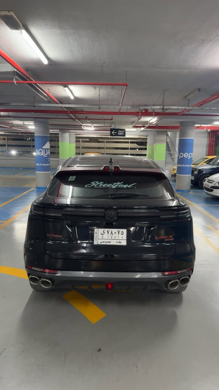 Uni-k 
2022 
اسود شذره نيلي
بدون صبغ
***********

