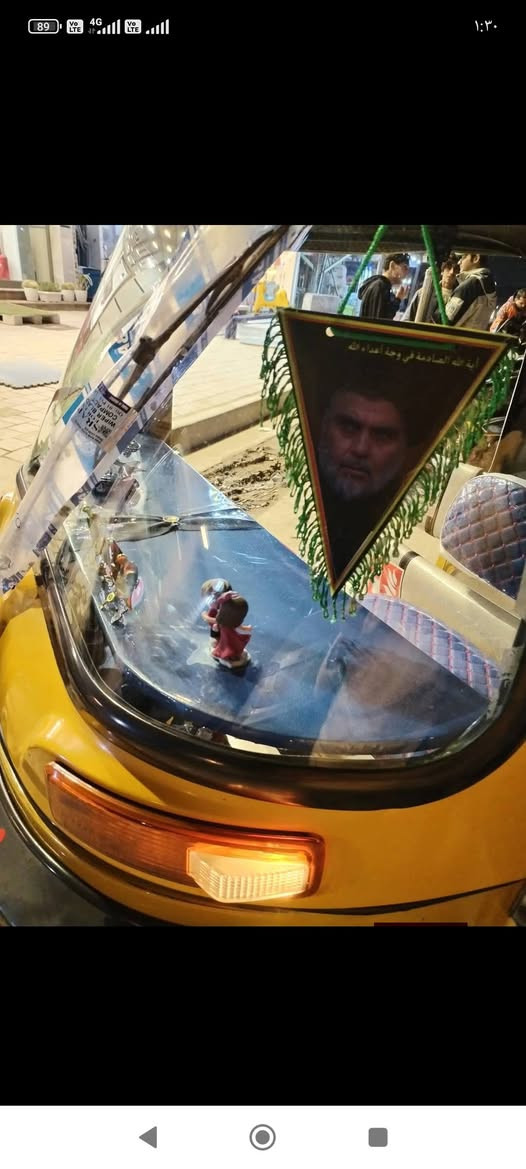 سلام عليكم  تكتك لبيع 20 شهر 5 تكتك حلوه رقم لعنوان بغداد نهروان سعر 6و300 رقم الهاتف ***********
