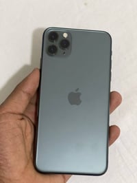 آيفون ١١ برو ماكس • ٢٥٦ • كفاله عامه