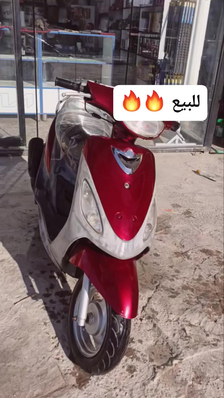 تفاصيل كلهي بالخاص رقم الهاتف ***********
