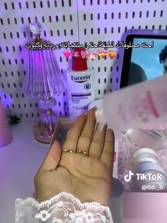 بنات عندي عروض على بكجات الكورية للبشره نضارة وترطيب وتبييض 15 الف فقط بكجات كبار


**إذا كنت صاحب هذا الإعلان وتريد حذفه لأي سبب، رجاءا أرسل رسالة إلى الدعم الفني**