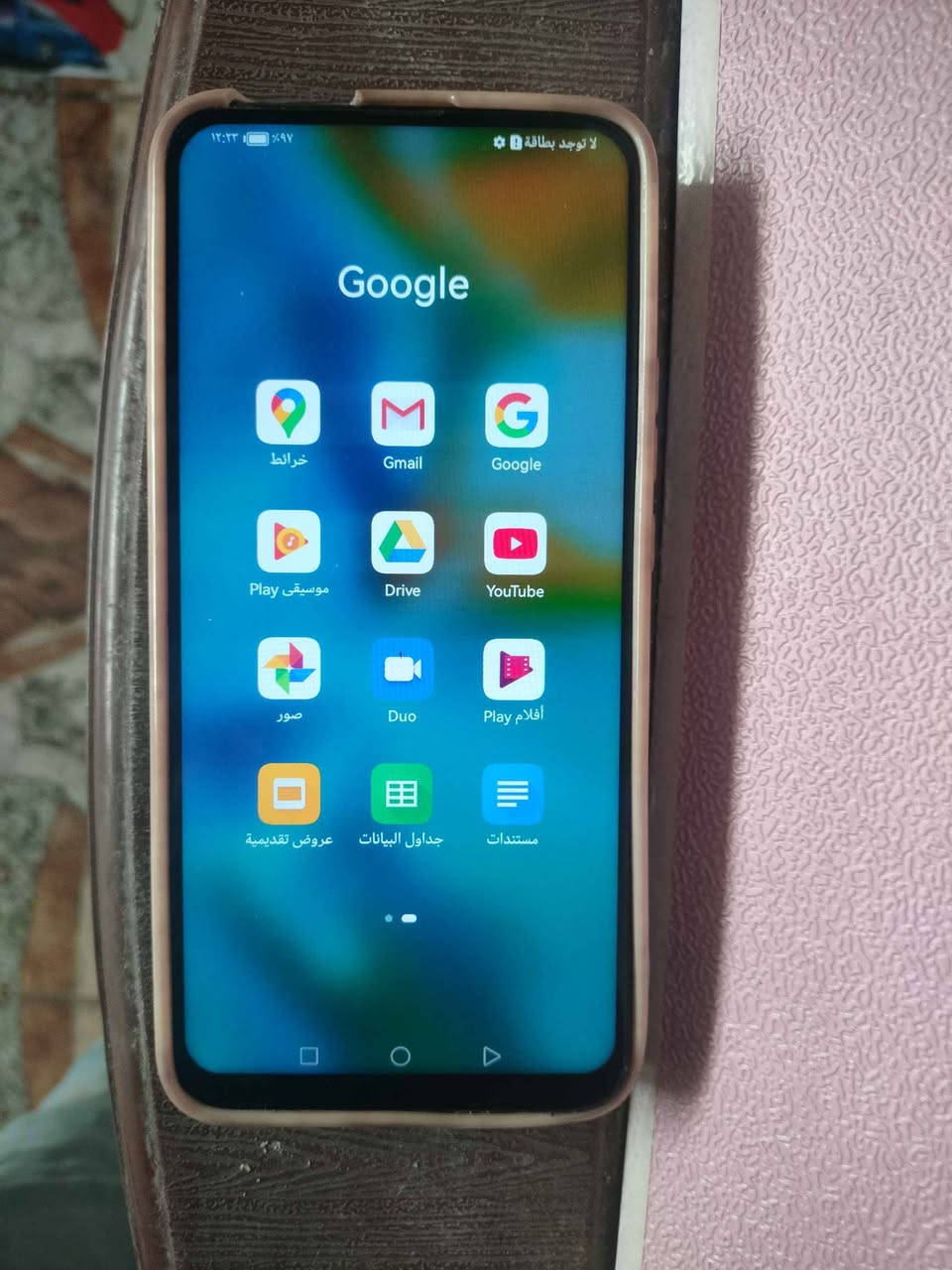 موبايل هواوي واي9برايم شغال مابي اي عطل شحن تايبسي قوي دبل سيم ذاكره 128سعر75الف موصل, نينوى


**إذا كنت صاحب هذا الإعلان وتريد حذفه لأي سبب، رجاءا أرسل رسالة إلى الدعم الفني**