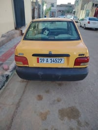 سايبا • ٢٠١١ • رقم كربلاء