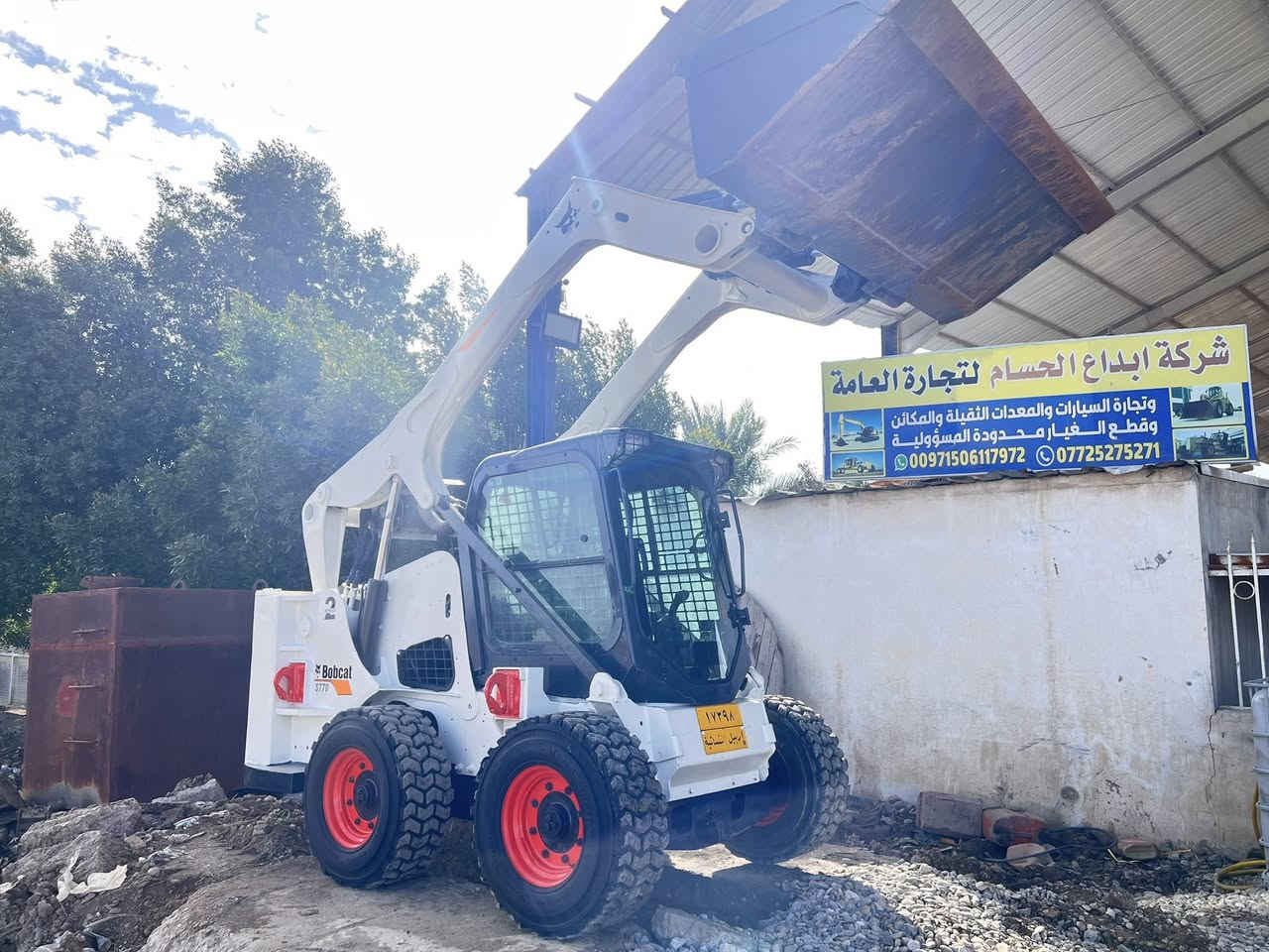 السلام عليكم
بوبكات حجم S770 موديل 2016 فول فول مواصفات مشتغل 2000 ساعه فقط بلادي كله عالشركه محرك ومضخات وتبريد وتدفئه بلادي عالشركه تخم تاير الشركه شفل اوربي الاليه مدرعه رقم وسنويه اربيل بسمي سنويه لل28 جاهزه من كلشي للاخير مكان واسط الكوت للاستفسار ***********
