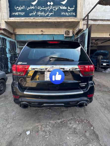 مركز عباس المعموري للعناية المتكاملة بالسيارات✅

بولش- نانو سيراميك -- تشميع- تكحيل-✅

بولش احترافي ٣ مراحل فعلية  🏅

تنضيف ناشف متكامل شامل🌪

تلميع وتشميع الدواخل بالكامل 💫

جلي زجاج السيارة بالكامل 💎

جلي مصابيح السيارة وأزالت بهتانها واعادة جماليتها💯 ( اللايتات والبك لايتات)👀

تشميع الويل كب والإطارات 🧽

تكحيل الشخوط المتعمدة 📌وتعويض اللون ب👨‍💻

بغداد_حي الصناعي البياع__ الشارع الخامس ﮼

للحجز والاستفسار الاتصال👇
حيدر المعموري ***********
