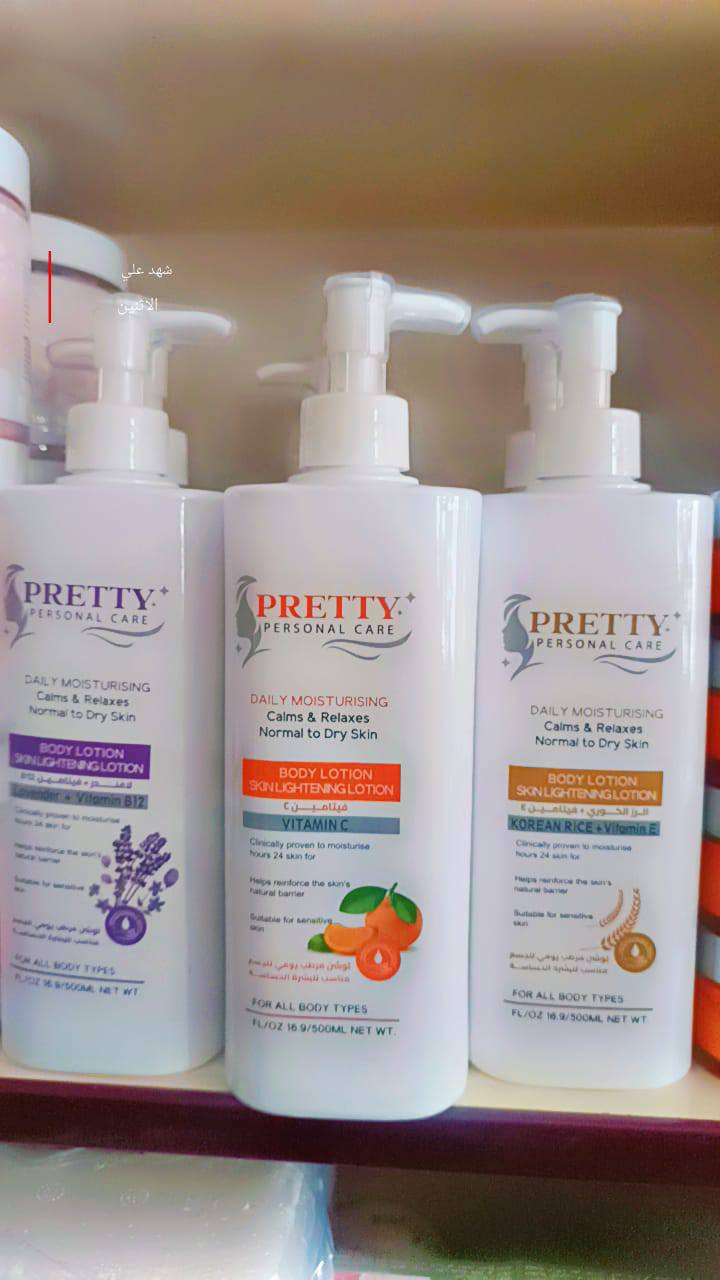 "تمتع بالفخامة في كل رشةو ترتطیب واستشعر التميز من حولك."
"أطلق العنان لثقتك، فالعطر و ترطیب هو سر جاذبيتك الخفية."
رقم الحجز***********
توصیل مجانی
سکندریة-اسکان-حصوة-مجمع حطین
