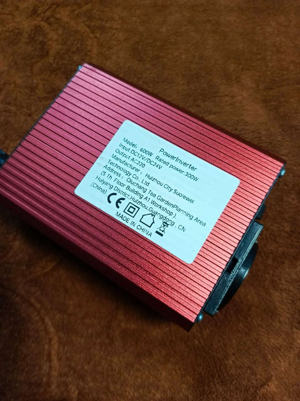 عاكسه 600w  تنربط ع جداحه السياره وع باتري طبيعي


**إذا كنت صاحب هذا الإعلان وتريد حذفه لأي سبب، رجاءا أرسل رسالة إلى الدعم الفني**