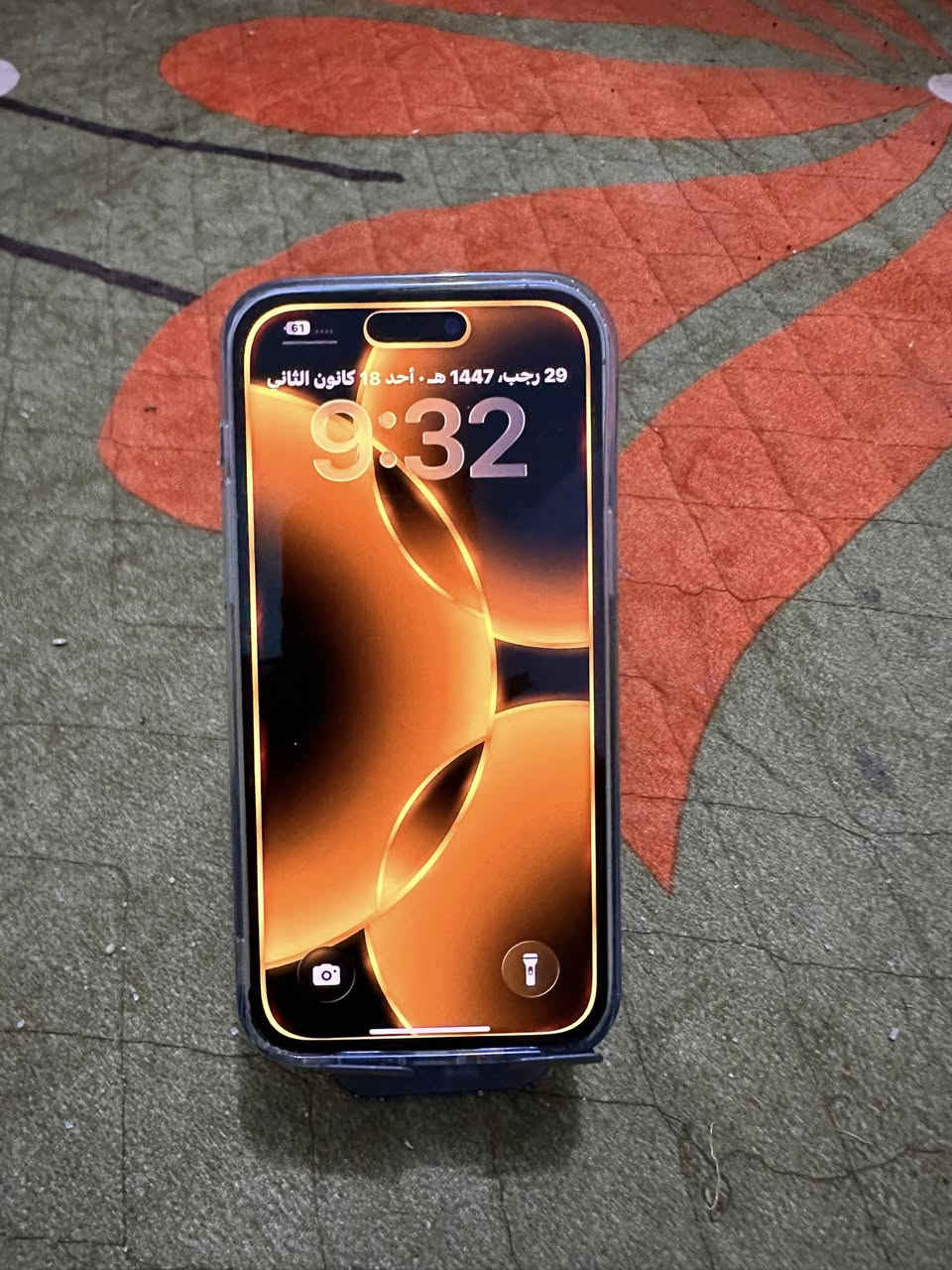 سلام عليكم 
من رخصه الادمن
ايفون14pro maxللبيع نموذجMدبل سيم كارت  ذاكره128اللون ذهبي 
ملاحضه/التلفون امبدل شاشه تفصيخ اصليه وين ميعجبك افحص بدون ملحقات نسبه البطاريه 83شحنه يوم كامل الفيس ايدي بل تحديث كام يشكل يعني مو عطلان مرات يصير ومرات ميصير تصليحه يكلف 35 بدون ملحقلات نظافه الجهاز 90‎%‎السعر600وبيه مجال مكاني كربلاء 

‭0788 706 1462‬
