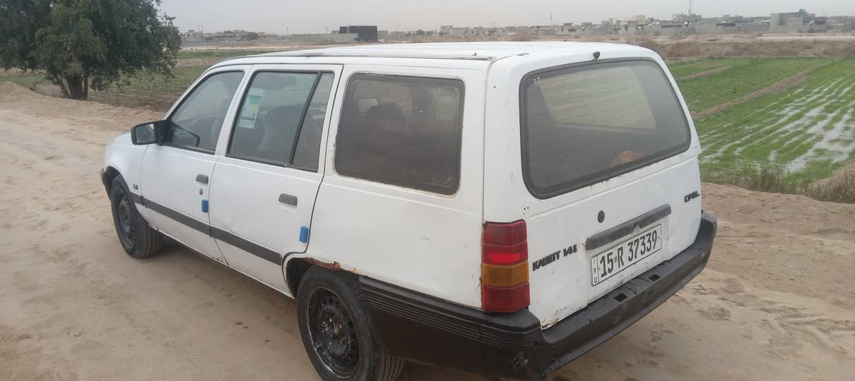 كاديت للبيع موديل 91 بأسمي رقم انبار انكليزي عارضها 23 ورقه العنوان الانبار فلوجة ***********
