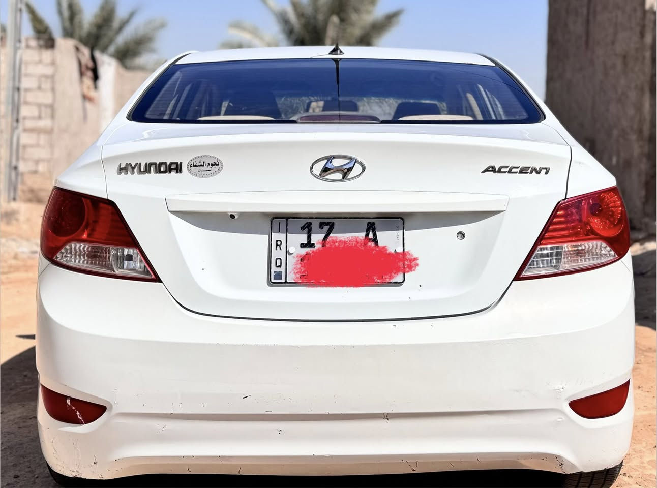 السلام عليكم  اكسنت 13خليجي مكينه جديده  1600تبريد جديد  بيها قطعتين صبغ جاملغ كدام وبنيد صبغ بيها بارد قليل سياره رقم مثنى نكليزي بسمي مداور  ثاني يوم السعر 95بيها مجال قليل رقم صاحب السياره ***********علمن مكلف بل نشر
