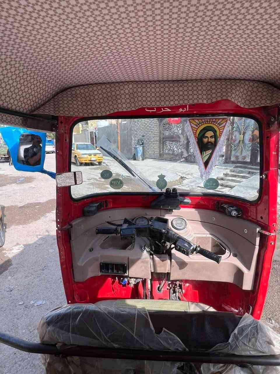 سلام عليكم تكتك لبيع موديل
18 رقم وسنويه تحويل ثاني يوم 
 تكتك مكفوله 
من تنقيص وتبخير وبكن  تراي زيرو 
بكاني بغداد كماليه سعر 5و500 وبيهء مجال لطيبين 
نتصال ‏‪+9647783352479‬‏
