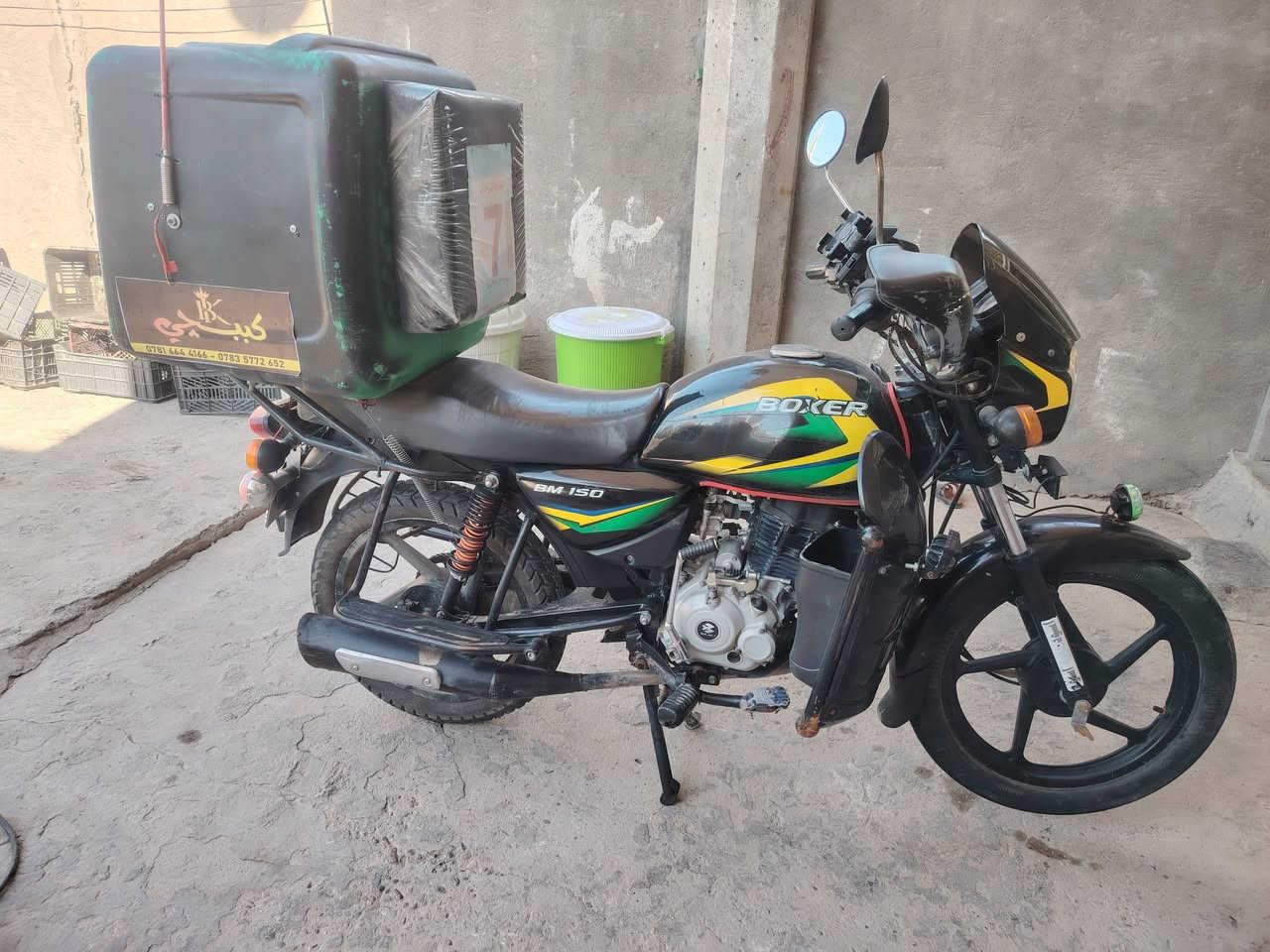 سلام عليكم دراجه بوكسر للبيع مديل 20اوراق اصوالي نضافه كدام عينك دراجه مامتعوبه مصالي هواي من اخذنها  اسعر 850؟؟   ***********

