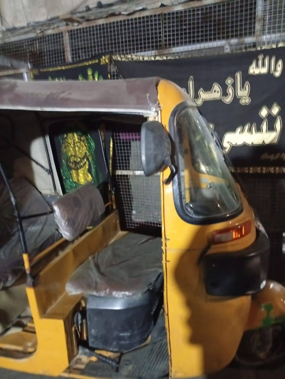 السلام عليكم تكتك اوراق كامله  المصطفى مودي ١٧  كامله اي نقص مابيهه كبل لشارع السعر الاتصال على رقم *********** بي وتساب
