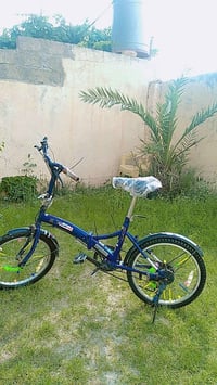 باسيكل • نضيف • مجال بسيط