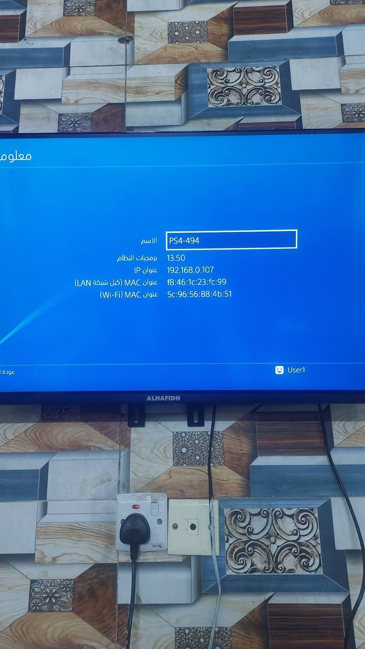 بلي !4 مامصلح ولا مفتوح استعمال قليل ٢٥٠ قفل بلديات


**إذا كنت صاحب هذا الإعلان وتريد حذفه لأي سبب، رجاءا أرسل رسالة إلى الدعم الفني**