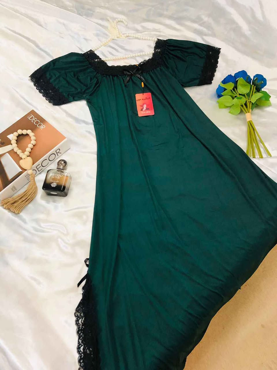 ‎الخـامة جنن بـارده شرط الفحص أمام المندوبَ 
-
السعر ١٠ قطعتين بـ ١٨ ❤️
-
القياس من وزن ٥٠ الـ ٩٥ ✨
-‎ كربلاء, العراق


**إذا كنت صاحب هذا الإعلان وتريد حذفه لأي سبب، رجاءا أرسل رسالة إلى الدعم الفني**