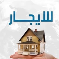 ٢٠٠م • ٣غرف • مجمع مدينتي