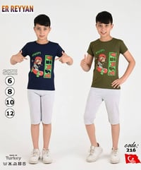 ولادي • خامة تركية • مقاسات ٤-١٢