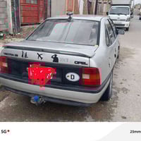 فكتره للبيع موديل ٩١ شرعي موجود شرط تحويل السعر ٤٨ العنوان موصل الستفص...