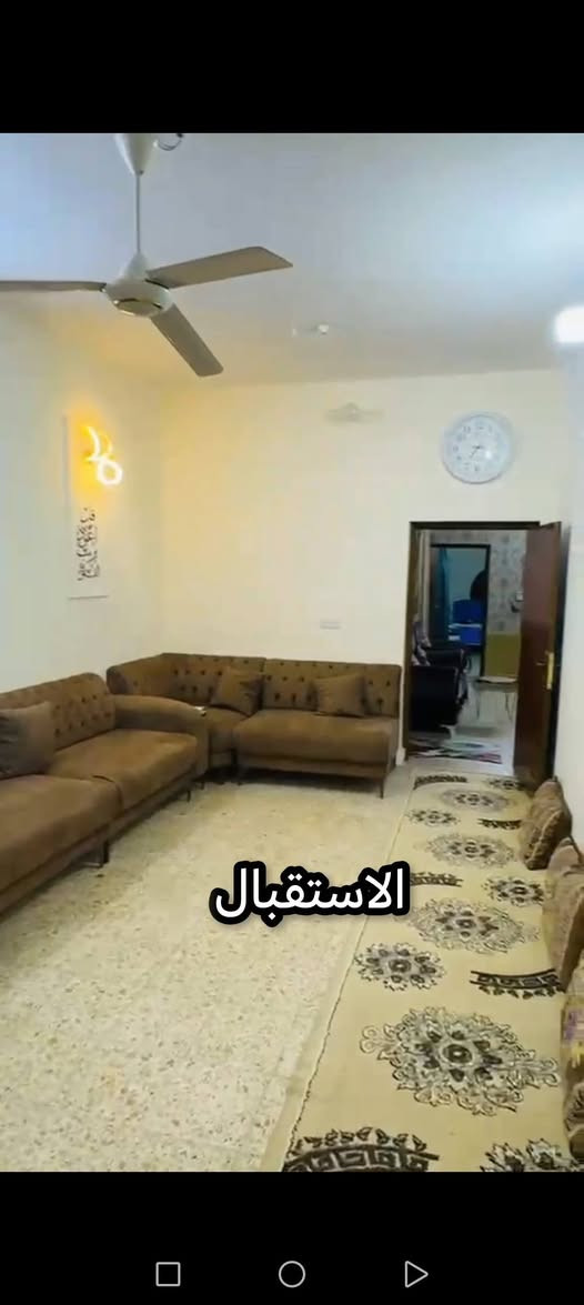 الموقع: ناحية الوحدة (الخالصة) - ثاني قطعة من الشارع الرئيسي.
​📐 المساحة والتفاصيل:
​المساحة الكلية: 180 متر مربع.
​الأبعاد: الواجهة 6.25 متر | النزال 28.5 متر.
​البناء: طابقين (كامل وجاهز للسكن).
​الملكية: طابو ملك صرف (تحويل مباشر).

​💰 السعر والطلب:
​السعر: مناسب جداً.
​🎥 التفاصيل الكاملة: معروضة داخل الفيديو.
​📞 للاستفسار والتواصل المباشر:

[***********] بغداد, العراق
