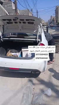 #فيتر_وكهربائي_سيارات_جوال 🔧 فحص وتشخيص الأعطال بالجهاز 🔧 تبديل الفيت ...