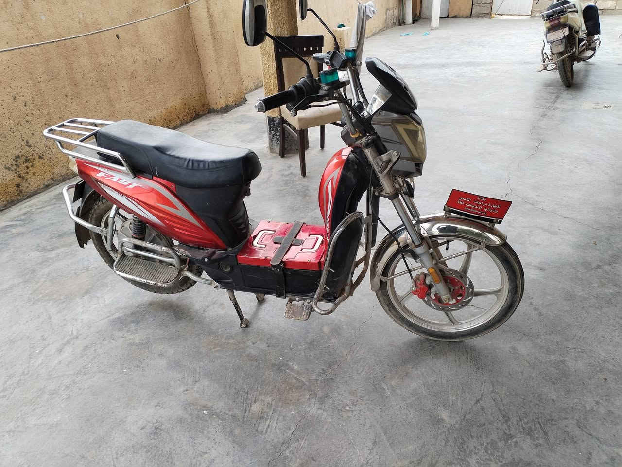 دراجه شحن هارلي مبيهه اي نقص
دراجه جديده مبيهه اي عطل اي شي
مكان تاجي سعر 400
***********
