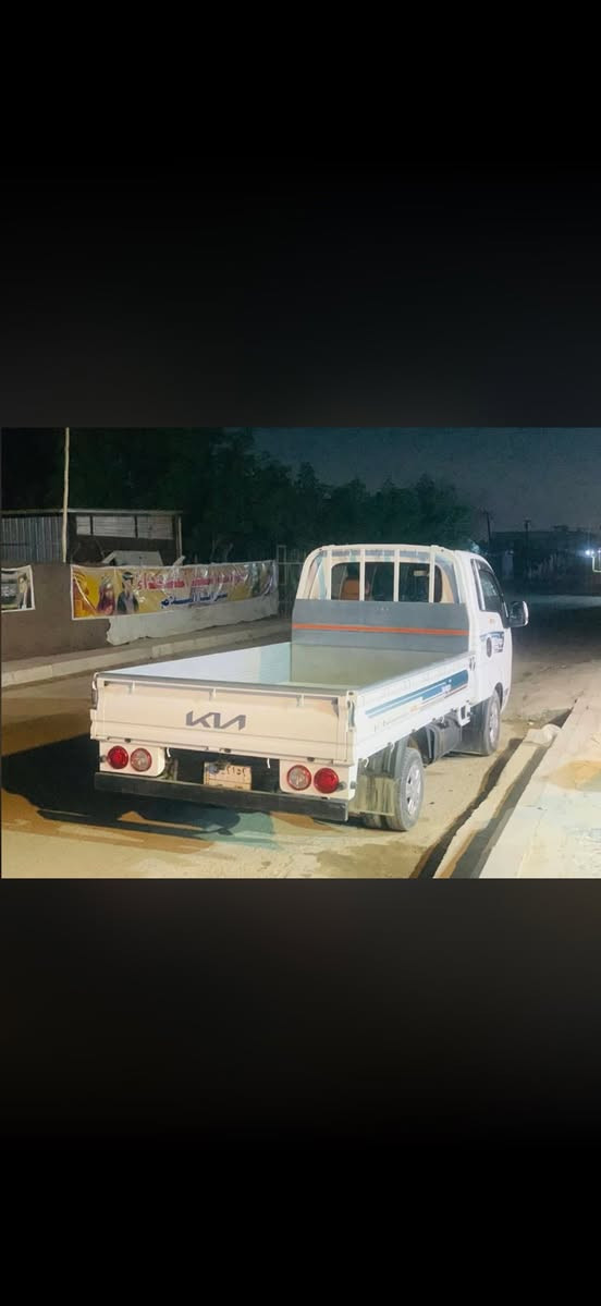 السلام عليكم كيا حمل موديل ٢٣ سيارة كفالة عامة ماشية ٢٧ ألف سيارة زيرو مكاني بغداد ***********
