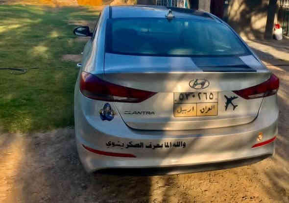 من رخصت الادمن.... السلام عليكم شباب...
النترا ٢٠١٧ امريكي فول عده الفتحه مكينه ٢٠٠٠ دوش بيه خيط تبخير بسيط قليل سياره صافيه كير مكفول حداديه نظيفه سياره بيها ٣ قطع بنيد وجاملغ وباب خلفي ونص لجاملغ لخلفي وبينه سونار وين ماتريد اخذ رقم سياره اربيل لسنويه ٢٠٢٦ يلا تسقط بعدها بشرط ثاني يوم تحويل ومعروفه موصفات النترا تحكمات جهتين شاشه تبريد تدفئه رادارات ماشيه ١٦٨ الف ميل .... مكان السيارة أطراف بغداد ع سريع الدولي...... 

السعر ١١٥ ورقه وبيها مجال واسف ع الاطاله تحياتي الكم...
للإستفسار... ***********
