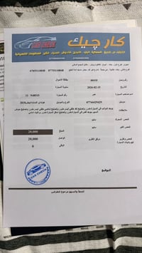 اكسنت موديل 18خليجي  مبدل بيه بنيد وصندوك ماشيه64 الف كيلو وهاي السونر...