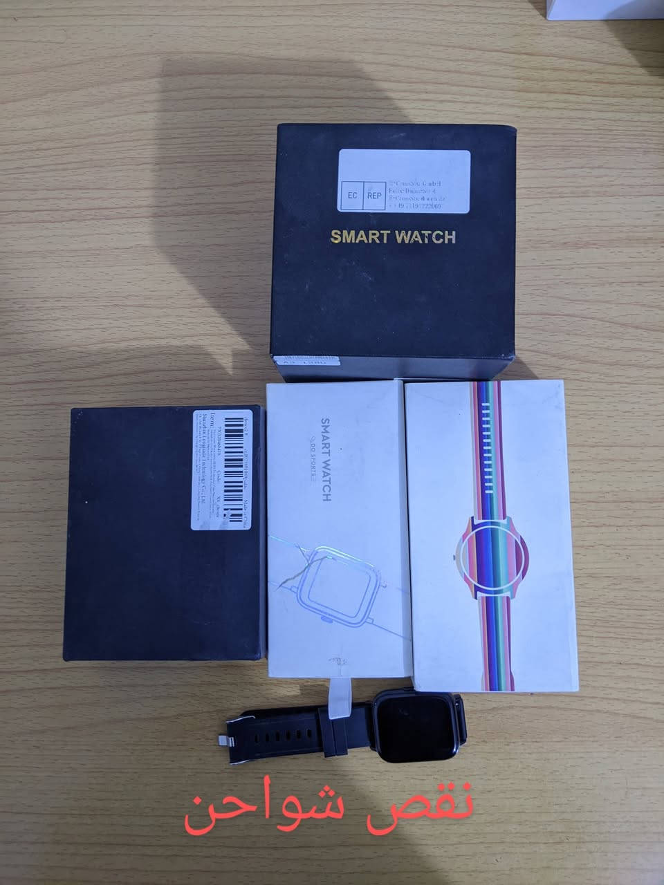 شلعة ساعات البيع شلع


**إذا كنت صاحب هذا الإعلان وتريد حذفه لأي سبب، رجاءا أرسل رسالة إلى الدعم الفني**