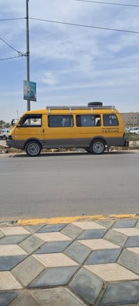 اسيا • جاهزه • ديوانيه