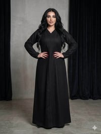 كشمير • سواد ملكي • تنزيلات