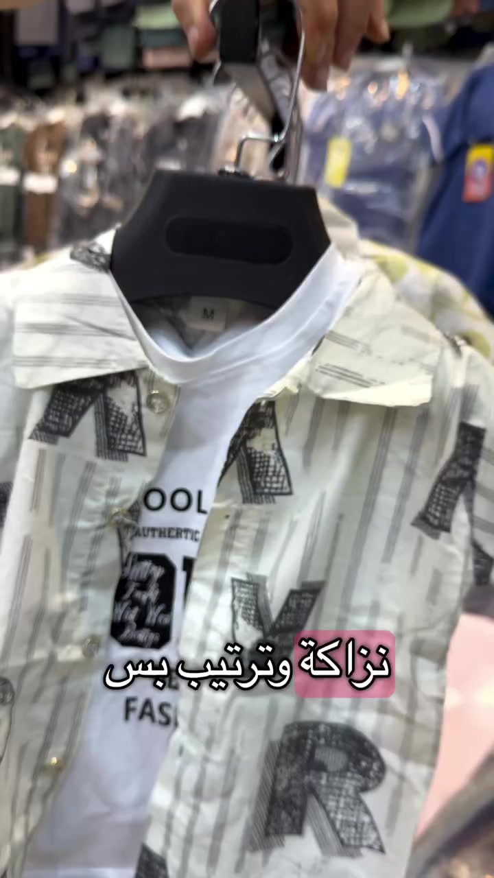 طقم بيبي اوربي 
3 قطع 
فول كوالتي 
قياسات 
من 1 سنة 
الى 4 سنة 
سعر الدرزن 
66 الف 
جملة القطعة 
5500
توصل 6 الف
للحجز ***********
