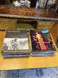 مجله الاسبوع 58 قطعه نظافه تامه سعر القطعه 5 الاف مكاني بغداد ويوجد تو...