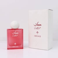 مسك • ثابت • جذاب