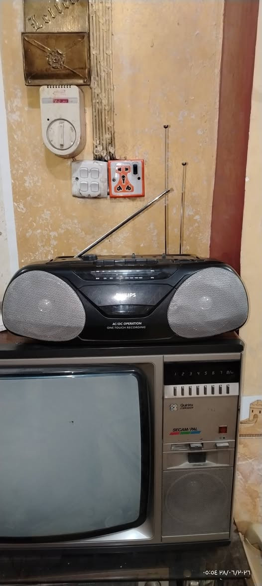 فلبس ٢٠ الف شغال مسجل راديو الشراي يجي خاص


**إذا كنت صاحب هذا الإعلان وتريد حذفه لأي سبب، رجاءا أرسل رسالة إلى الدعم الفني**