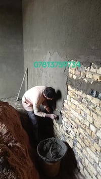 الباخ متفرغ البخ بياض نثر جص اتصل ودلل 07813759734+07724708522