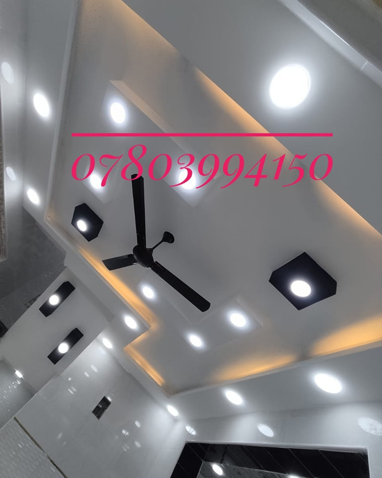 حبس بورد النجف الاشرف ***********
