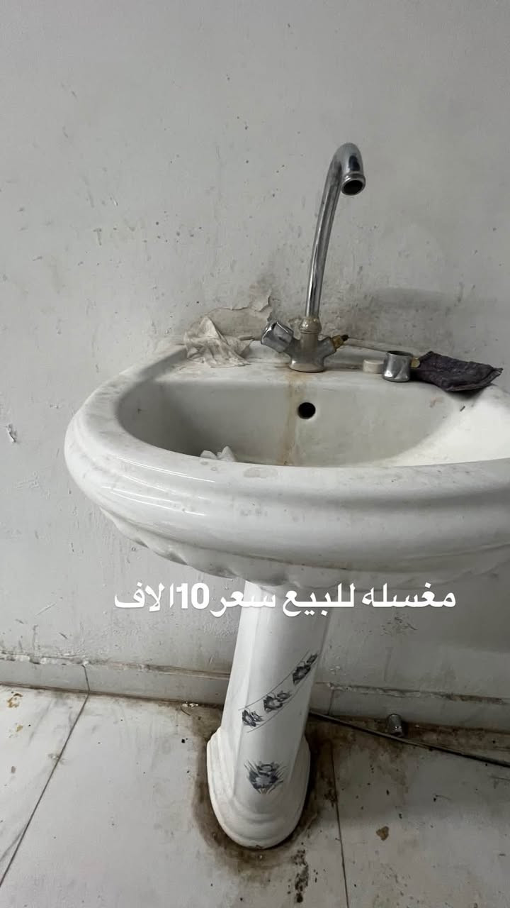 كركوك شارع قدس***********
