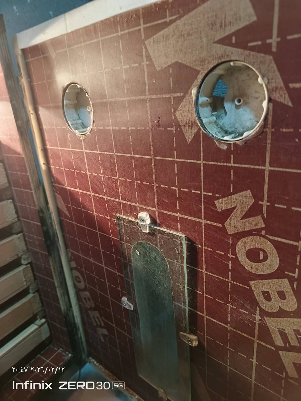 متاح غراض بيت كلمن سعر عنوان كركوك فقط اجاوب عل رقم تلفون *********** مامتواجد على  فيس
