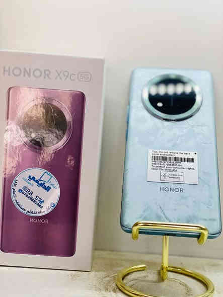 اللهم صل على محمد وآل محمد
بيع وشراء جميع انواع الأجهزة الجديد والمستخدم 
بيع بنظام القسط والنقد 
العنوان تقاطع مستشفى الامام علي 
مركز الدليمي للموبايلات ***********
