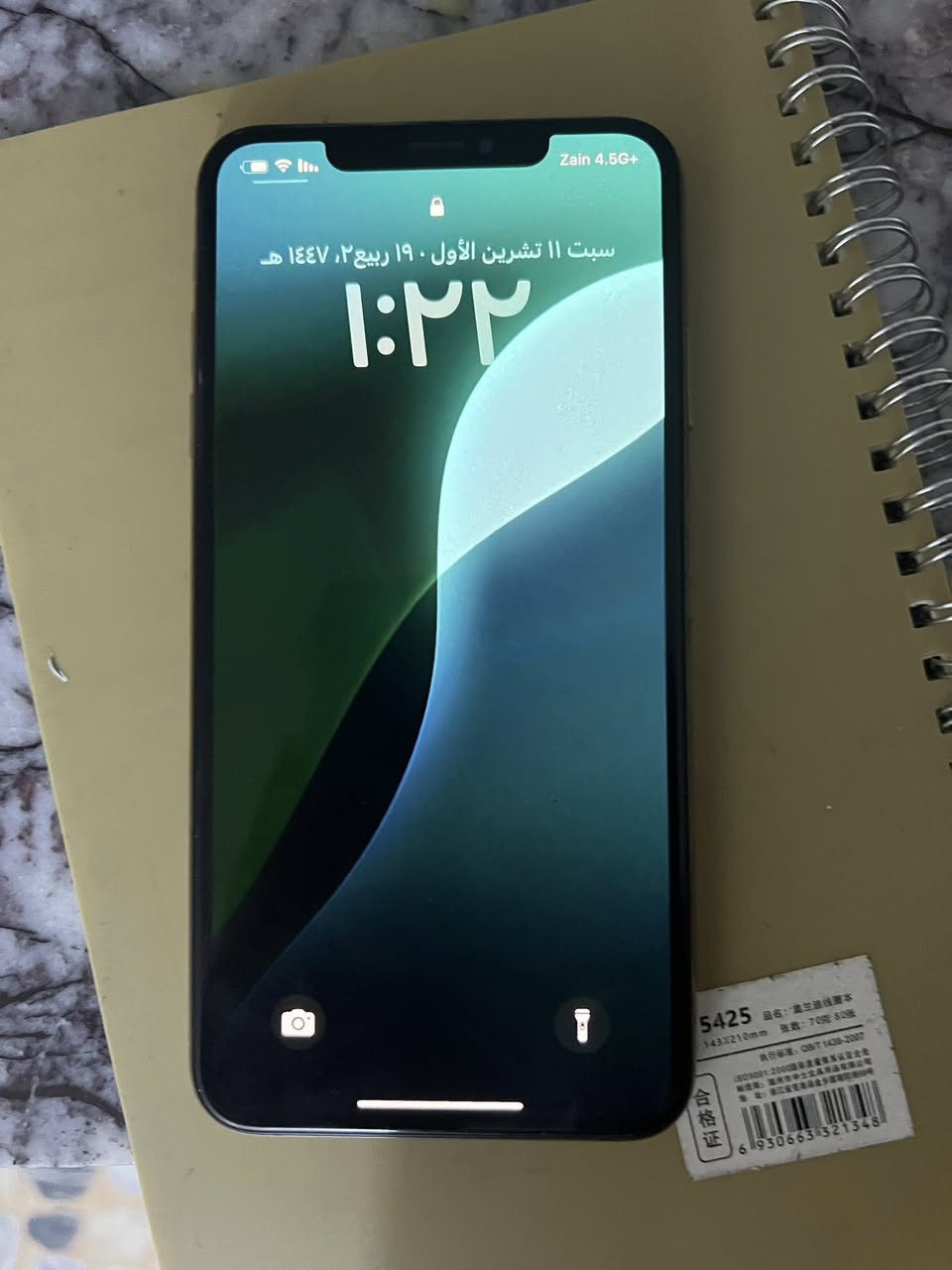 السلام عليكم اكس اس ماكس مبدل شاشه ذاكره 256 دبل سيم كارت بطاريه 73  مستعجل على بيعته 175 قفل نضافته كدام العين مكاني المدائن/سلمان باك رقمي***********
