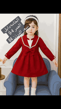 ارقى المديلات متوفر جمله ومفرد للتواصل خاص او عله الواتساب 07722524400