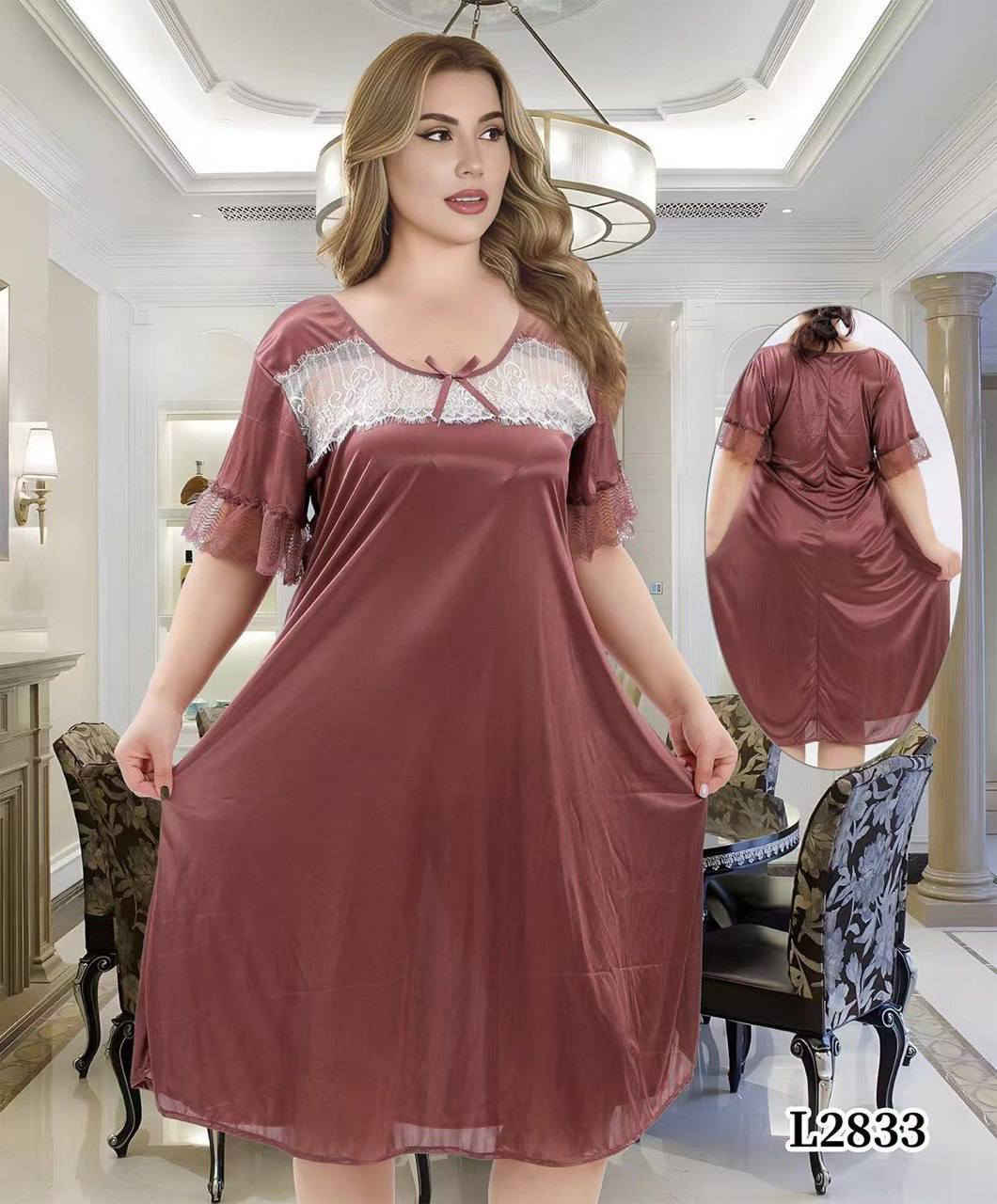 دشداشة كلوشى ستن 
سعر الدرزن 60 الف


**إذا كنت صاحب هذا الإعلان وتريد حذفه لأي سبب، رجاءا أرسل رسالة إلى الدعم الفني**