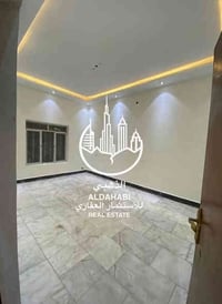 البصرة الزهراء • ٢٥٠م • مناسب شركات