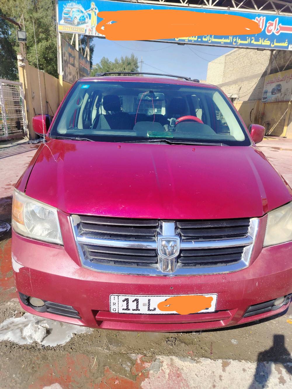 بكاني بغداد حي النصر سياره بسمي تحويل ثاني يوام السعر٩٨ وبيه مجال 
دوج كرفان موديل ٢٠٠٨ رقم بغداد هز جديده رقم دولي سياره فول موصفات بيبان كهربائي جام كهربائ جنطه كهربائ فراس بالقماره ٣ قطع تبريد 7راكب مكينه 6سلندر تدفه بل كشنات الاماميه ول خلفيه سياره مكفوله من ظربه وبيه تبديل صندوك الخلفي مبدل بمريكا  بيه رشات صباغ اثر الجرد كفاله شواصي ومن ضربه.. ***********للستفسار
صدر جديد تيرات جدد وباتري جديد