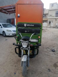 ستوتة شحن • حجم كبير • ناقص بطاريات