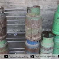 اخون غناني غاز البيع سعر لغنيه 25 تاصل عل رقم 07840264637
