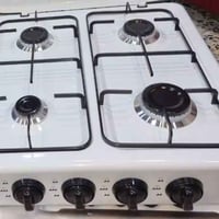 طباخ 4 عيون • باب منضدي • ديالى