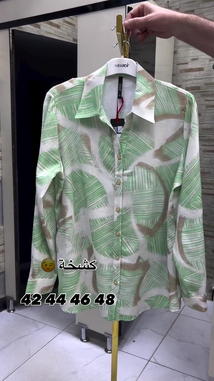 كوني مميزة وانيقة دائماً
.42 44 46 48القياس 

صيف 2026 ويانة راح يكون مختلف 
عنوانة  المنصور خلف سيد الحليب
للاستفسار ***********
